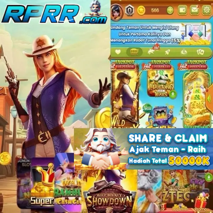 rprr APK